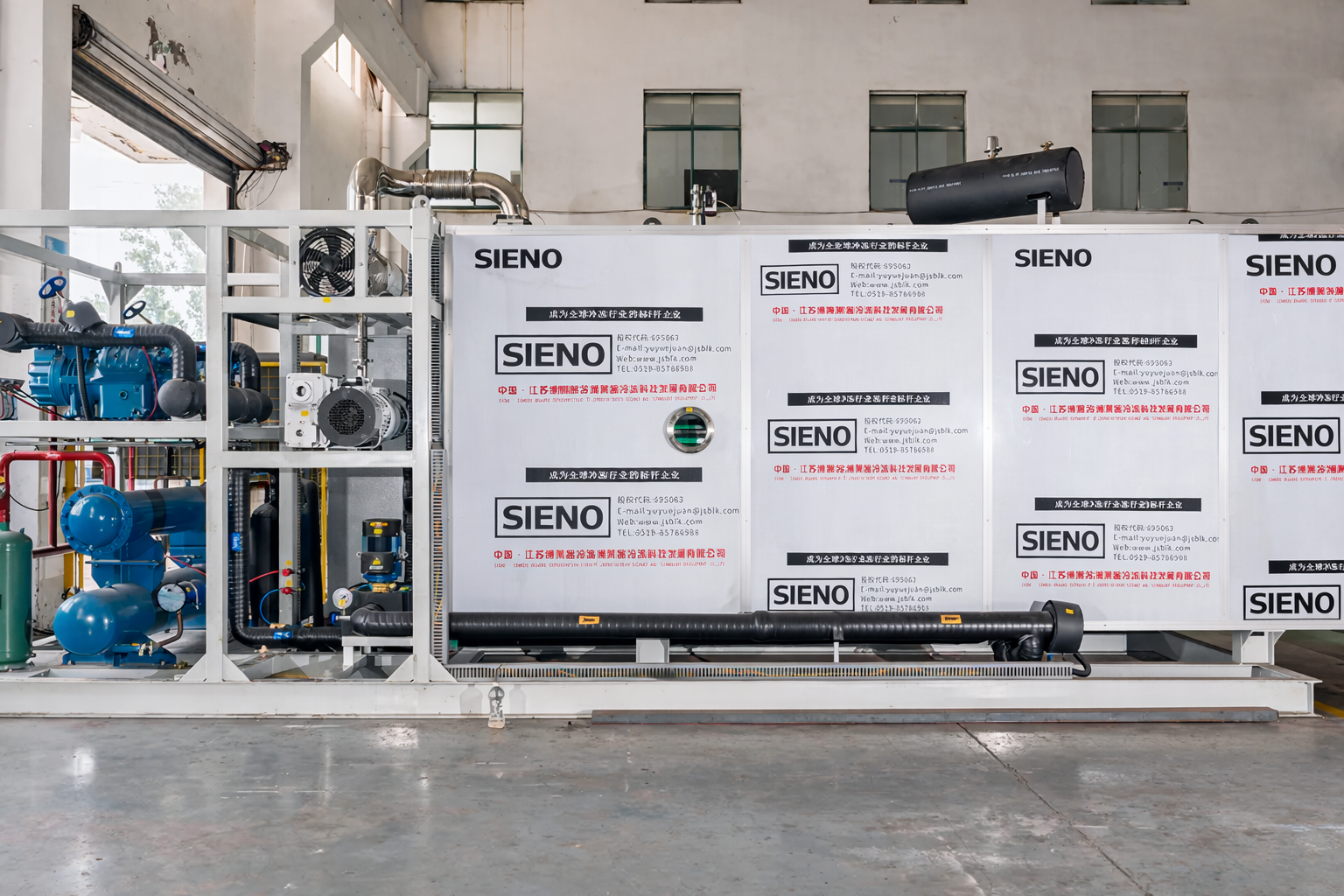 Sieno Freeze-drying Technology Research Institute (Jiangsu) Co., Ltd