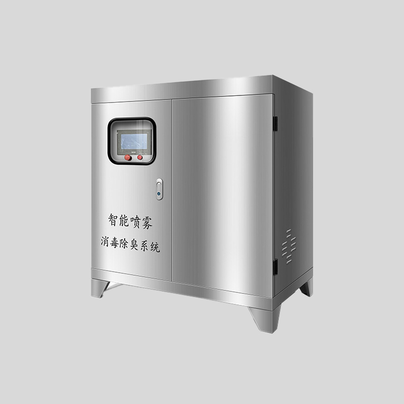 Inactivation System for Aquatic Feed (Pasteurization)