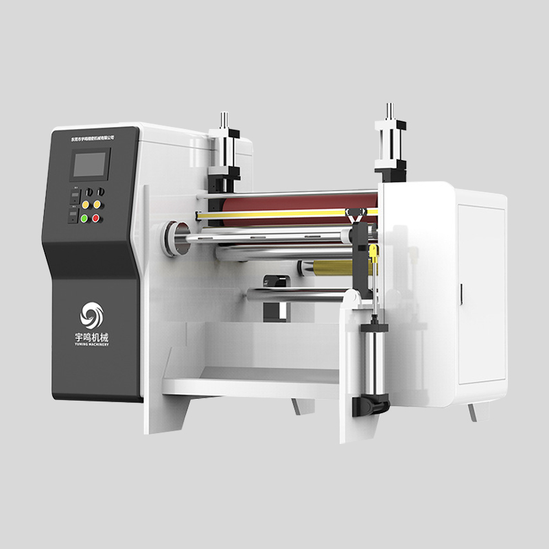 Intelligent Slitting Machine for Traditional Chinese Medicine