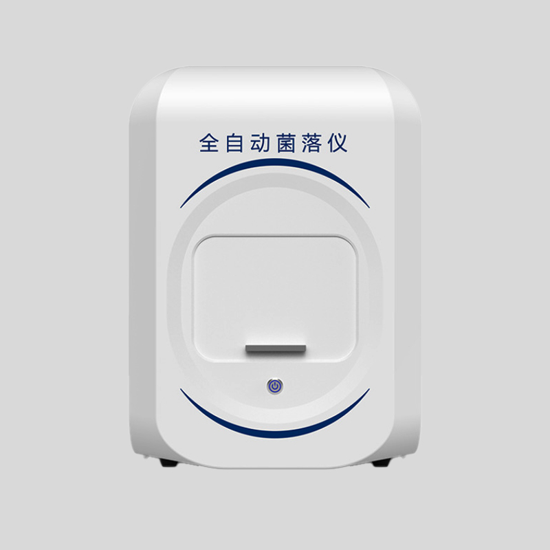 Colony Counter for Seed & Fungus 