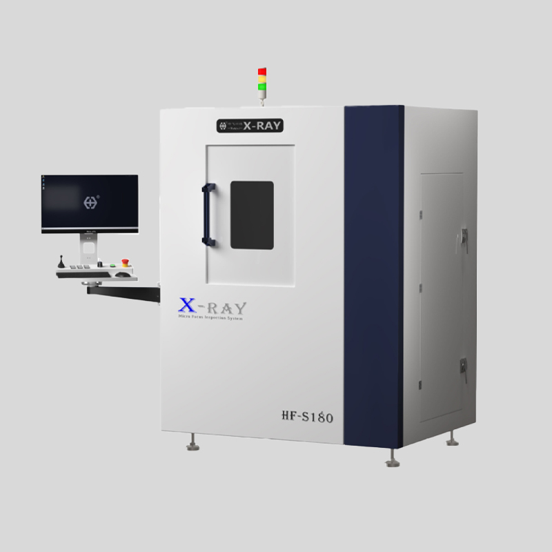 Metal Detection + X-Ray Machine for Agricultural Products