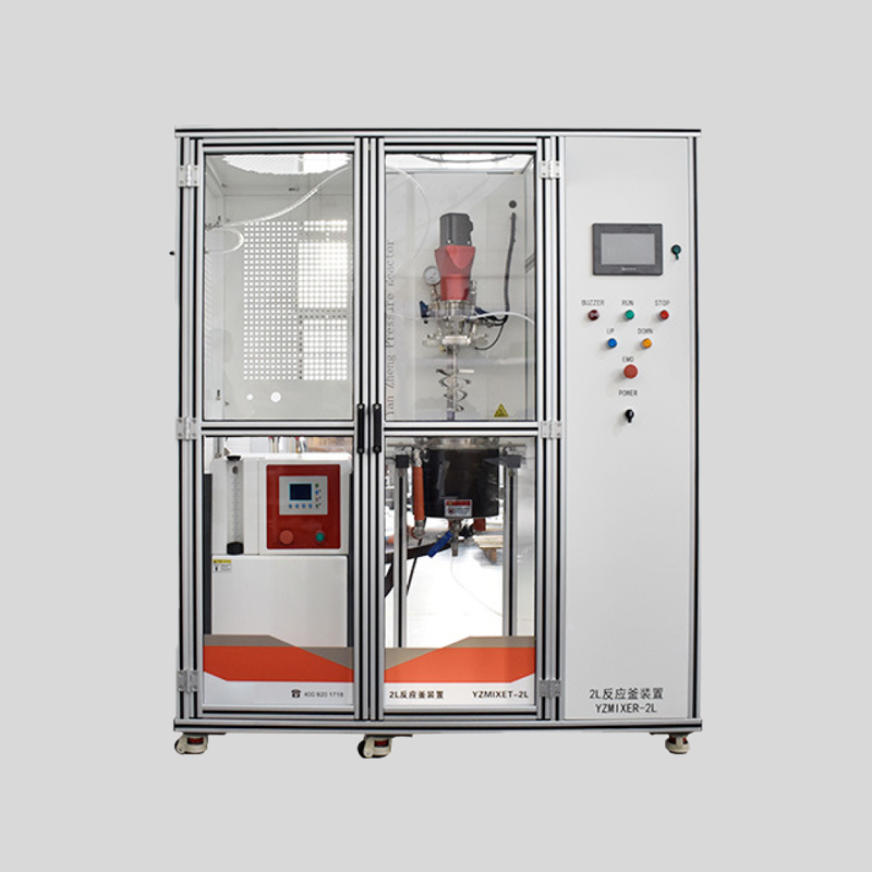 Spice Supercritical CO₂ Extraction Device