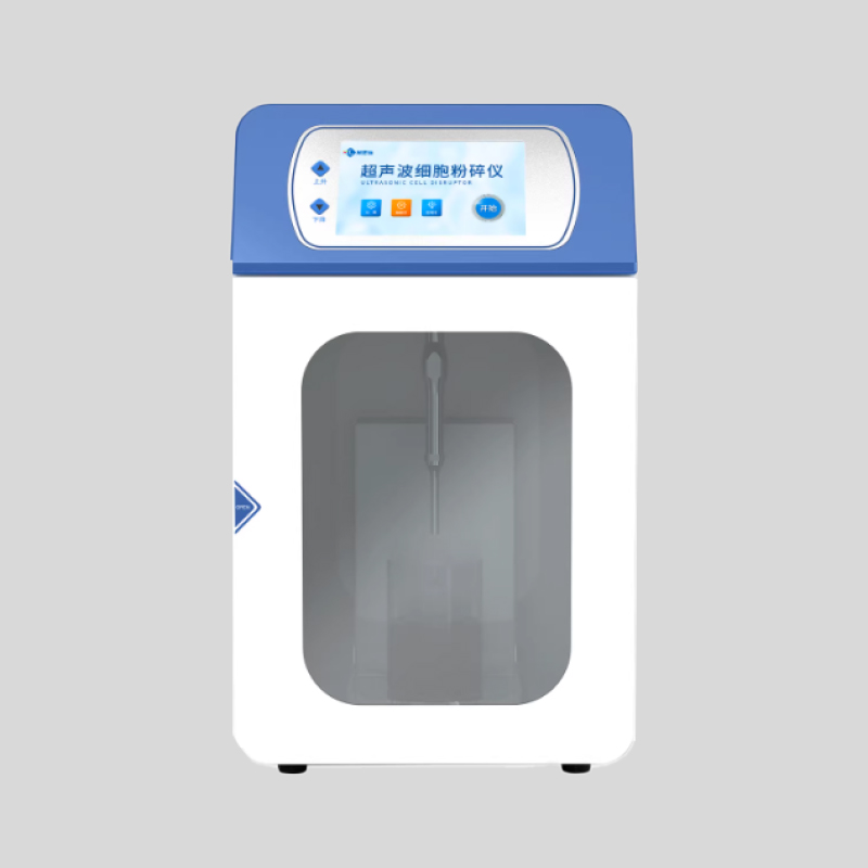 Ultrasonic Wall Breaker for Seed & Fungus 